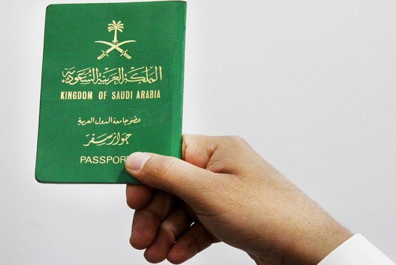  استخراج جواز السفر إلكترونيًا في السعودية