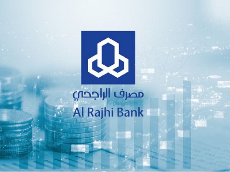 تجديد البطاقة البنكية في مصرف الراجحي السعودي 