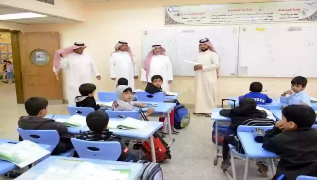 دور المستخدمات في المدارس السعودية