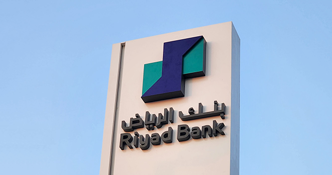 فتح حساب بنكي في مصرف الرياض