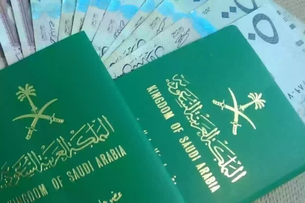 رسوم اصدار جواز سفر سعودي لأول مرة للرجال والنساء والأطفال 1445