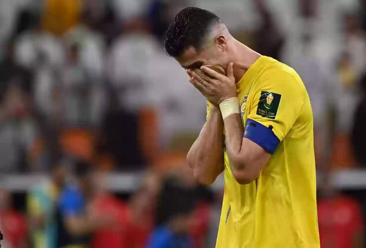 دموع رونالدو بعد خسارة كأس الملك