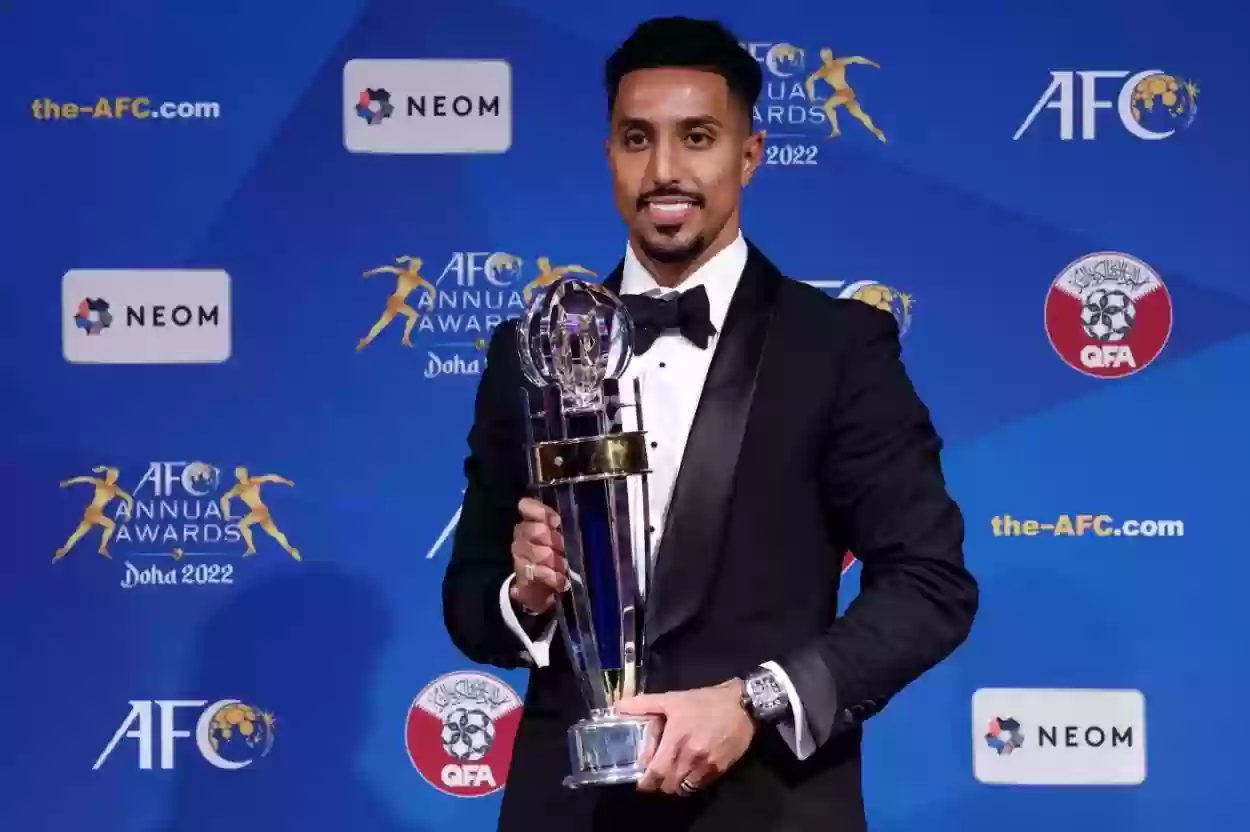 تصريحات سالم بعد فوزه بجائزة أفضل لاعب في آسيا تلقى رواجًا وصدى كبير
