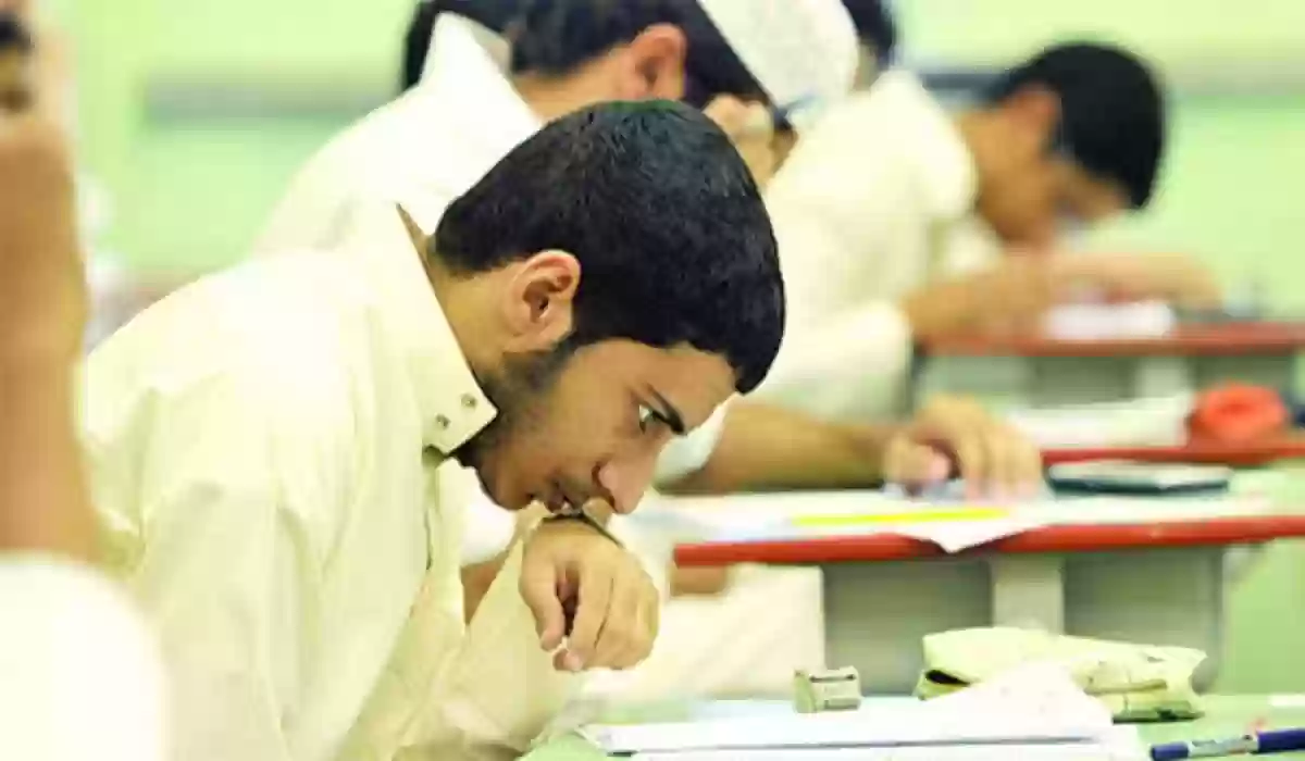 دور المستخدمات في المدارس السعودية