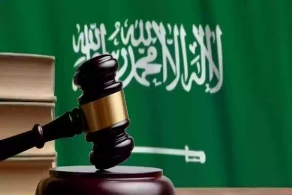 انواع المحاكم في السعودية واختصاصاتها