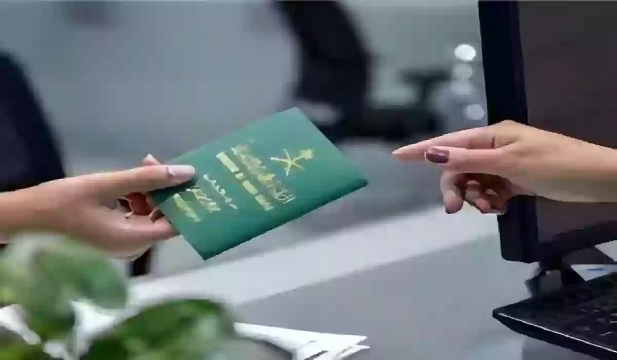 اونلاين | طريقة تجديد جواز السفر السعودي الكترونيا دون الحاجة لحجز موعد الجوازات!