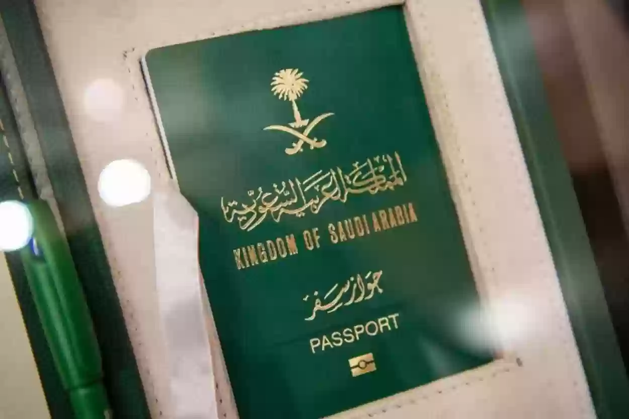  الجوازات السعودية تُطلق تأشيرة عمل جديدة