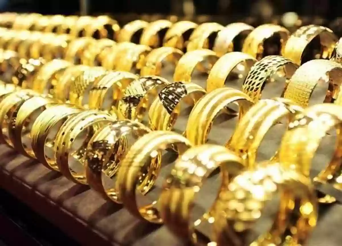 أسعار الذهب في السعودية تتراجع مع بداية تعاملات اليوم الاثنين 3 يونيو