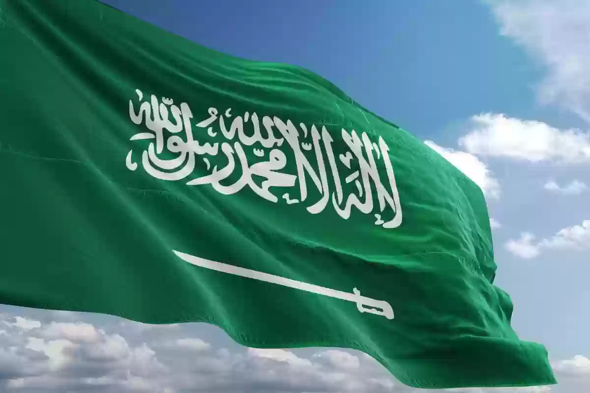 متى يتم الاحتفال بيوم العلم السعودي وهل يوم العلم السعودي اجازة رسمية ام لا؟!