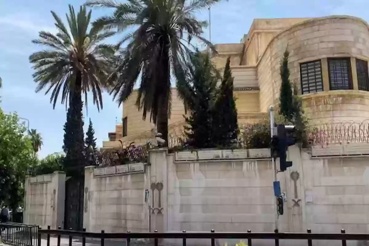 بعد فتح السفارة السعودية في سوريا رسميًا.. أين تقع السفارة السعودية في دمشق؟!