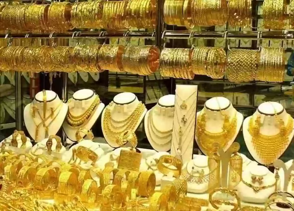الارتفاع يداهم أسعار الذهب في السعودية مستعل تعاملات اليوم الثلاثاء 4 يونيو