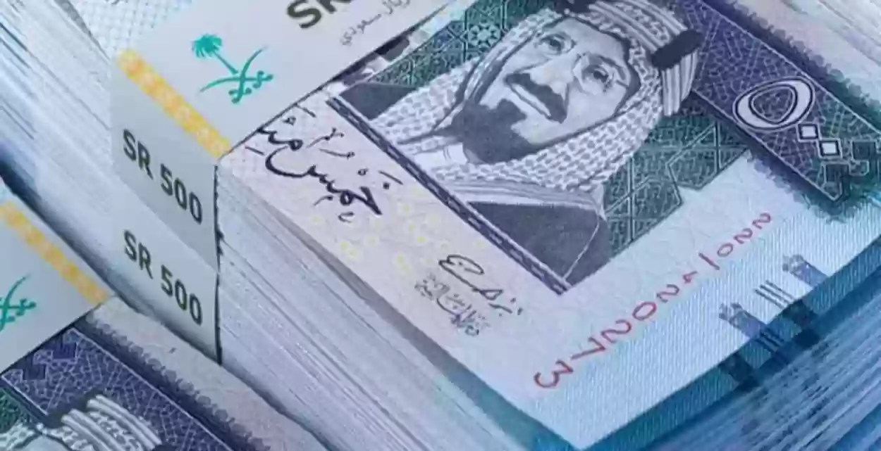 سلم رواتب القضاة في السعودية