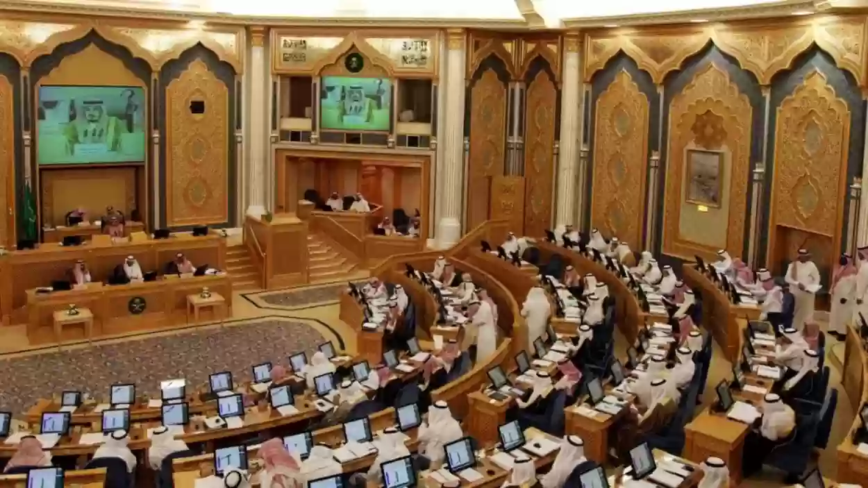 مجلس الوزراء السعودي يعدل نظام التقاعد