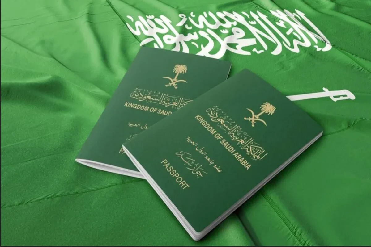 الحصول علي الجنسية السعودية