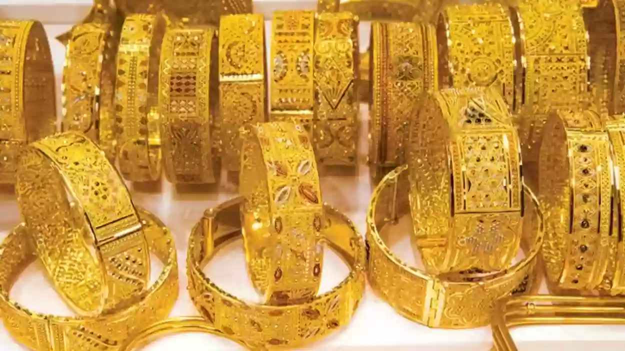 حالة من الاستقرار تسيطر على أسعار الذهب في السعودية اليوم
