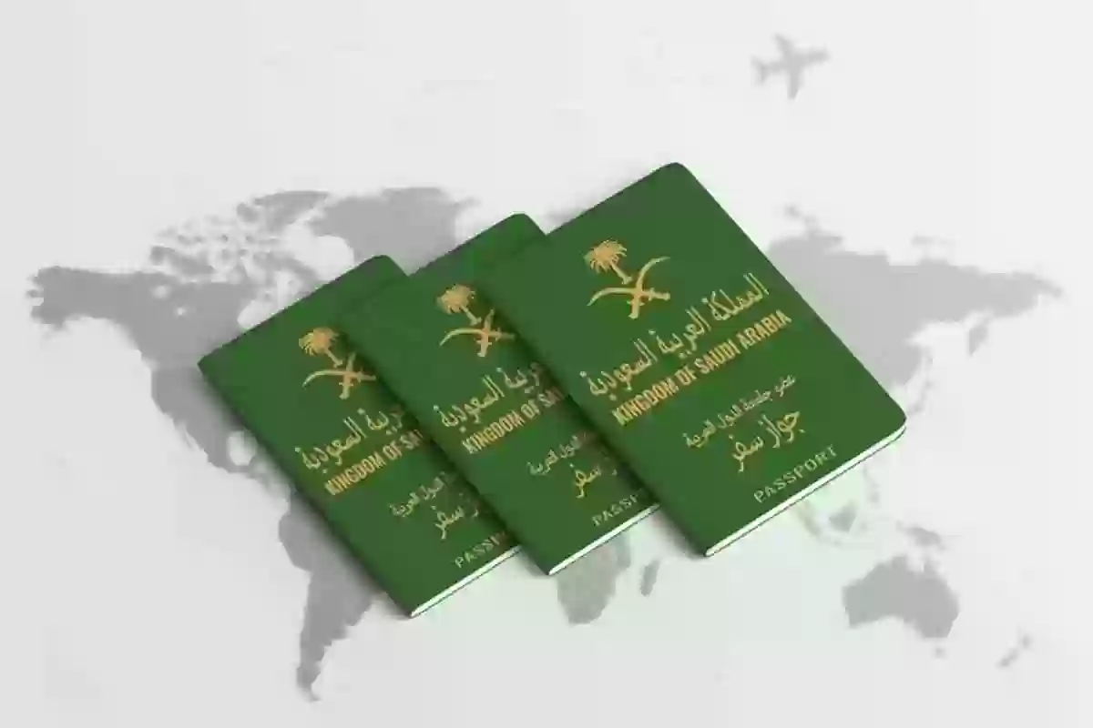 كيف اجدد جواز السفر الكترونيا؟ 