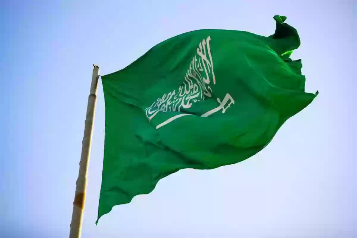 هل يوم العلم السعودي اجازة رسمية؟! الموارد البشرية تحسم الجدل وتبشر هذه الفئات