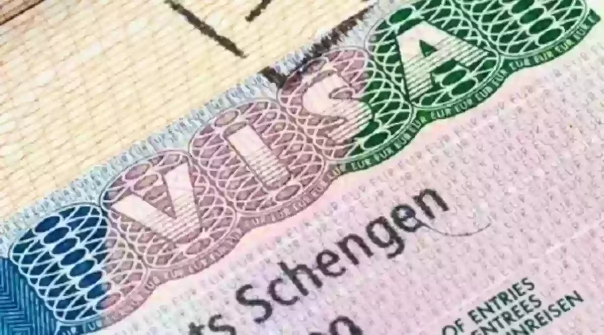 استخراج تأشيرة شنغن للسعوديين والمقيمين في المملكة 2024 الشروط والخطوات