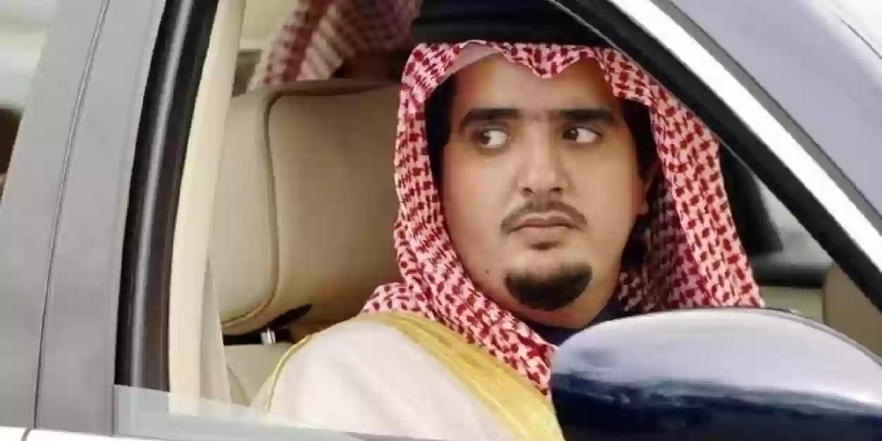 خطوات التواصل مع مؤسسة الأمير عبد العزيز بن فهد آل سعودي لطلب المساعدة 1445