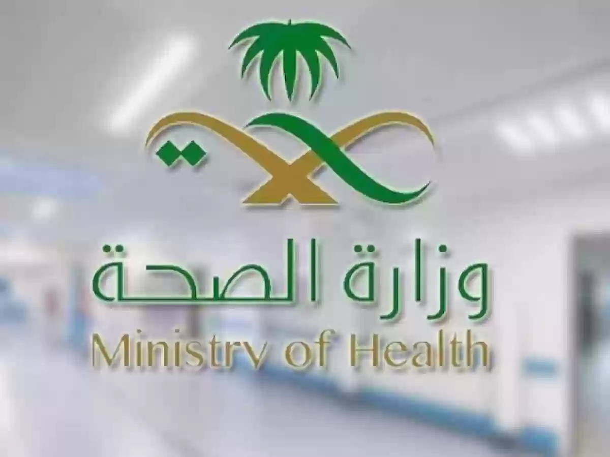  استشاري أمراض سعودي يوضح كيفية التعامل مع حالات التسمم