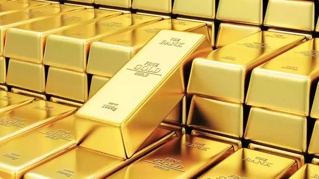 انخفاض كبير في أسعار الذهب والسبائك عيار 24