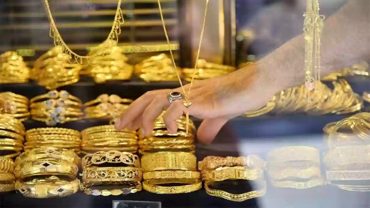أسعار الذهب في الإمارات تشهد منحدر كبير اليوم الأربعاء 8 نوفمبر