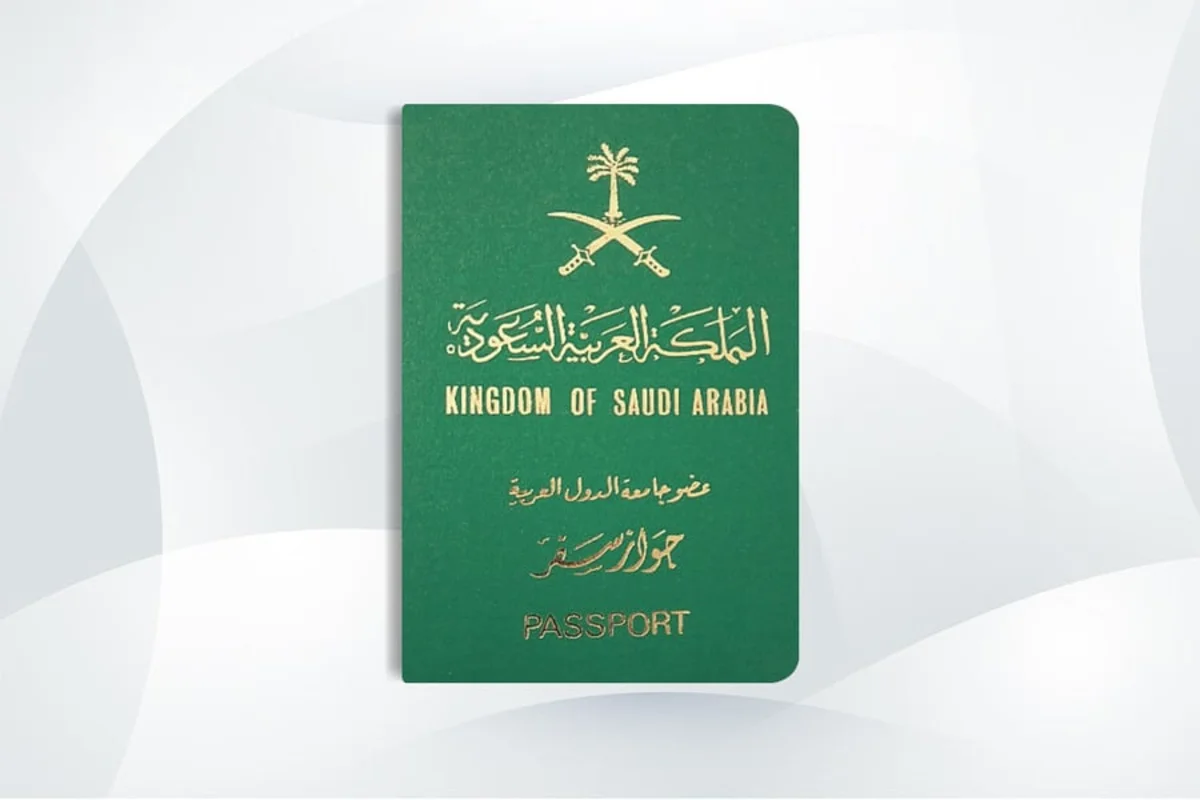 تعديل تأشيرة السعودية