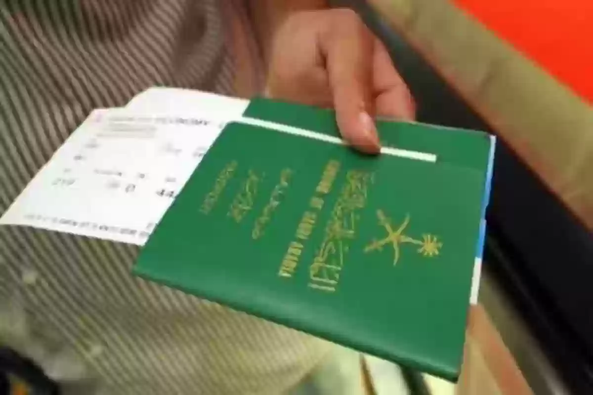 موقع استخراج فيزا سياحية للسعودية وخطوات الحصول على الفيزا