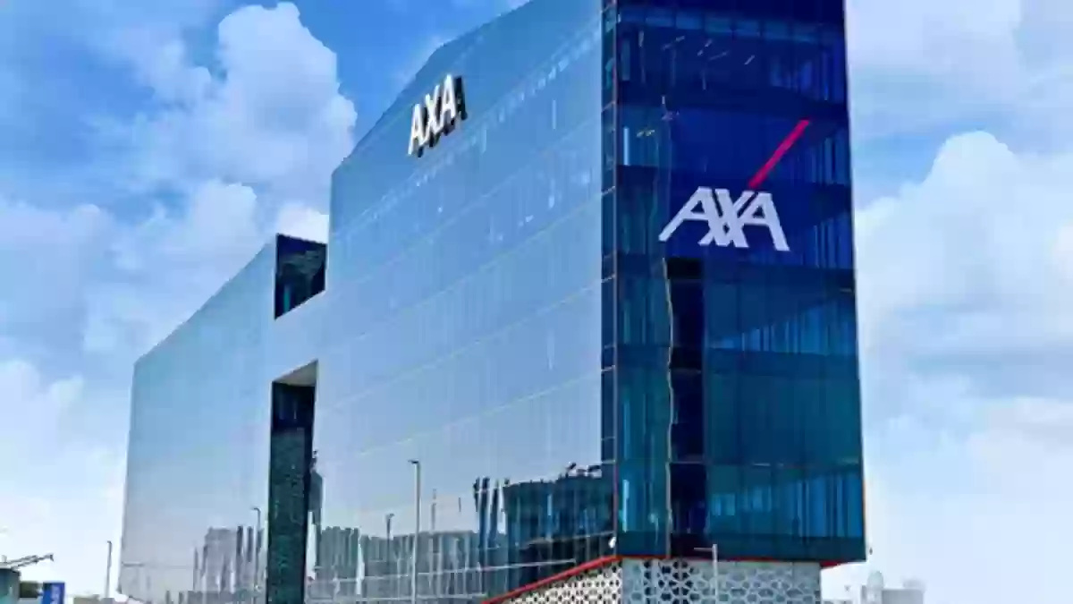 ما هي خطوات الاشتراك في تأمين أكسا بالسعودية axa وسعره الان ؟