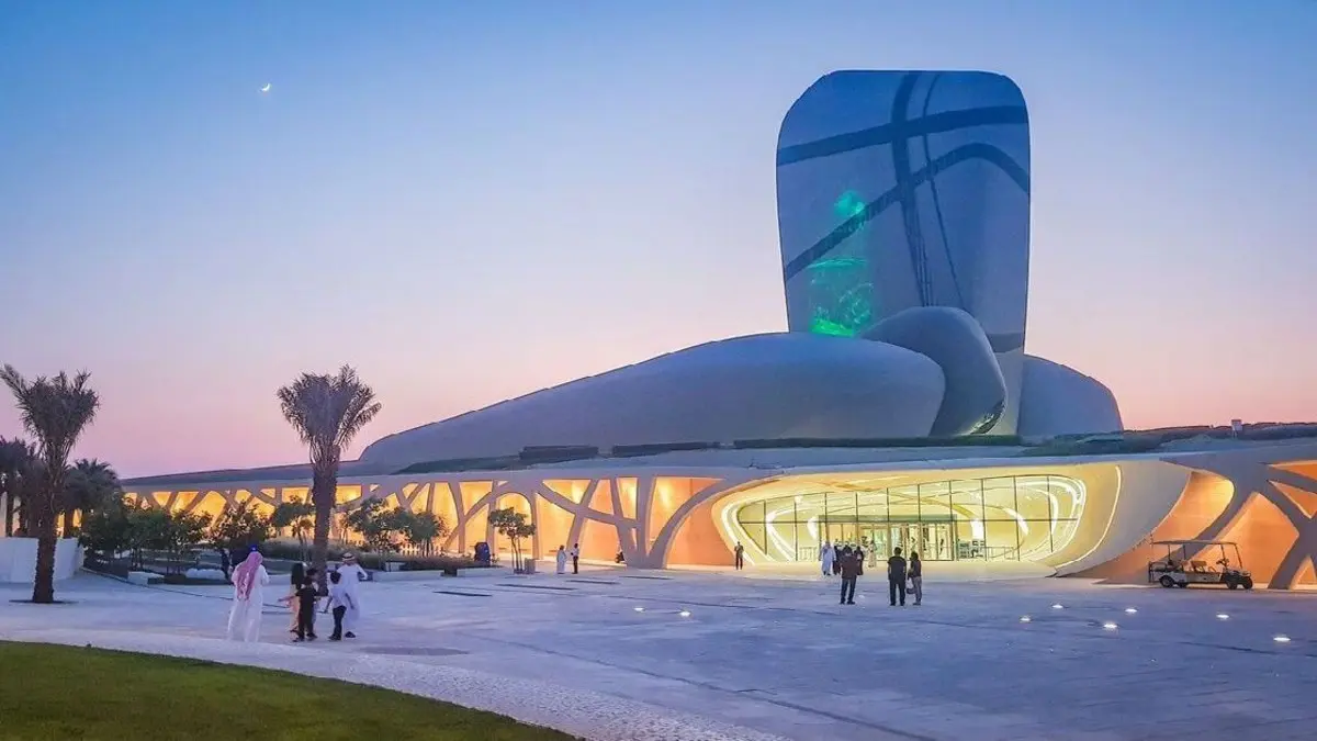 أفضل وأرقى 5 متاحف في السعودية وأبرز ما يميزها