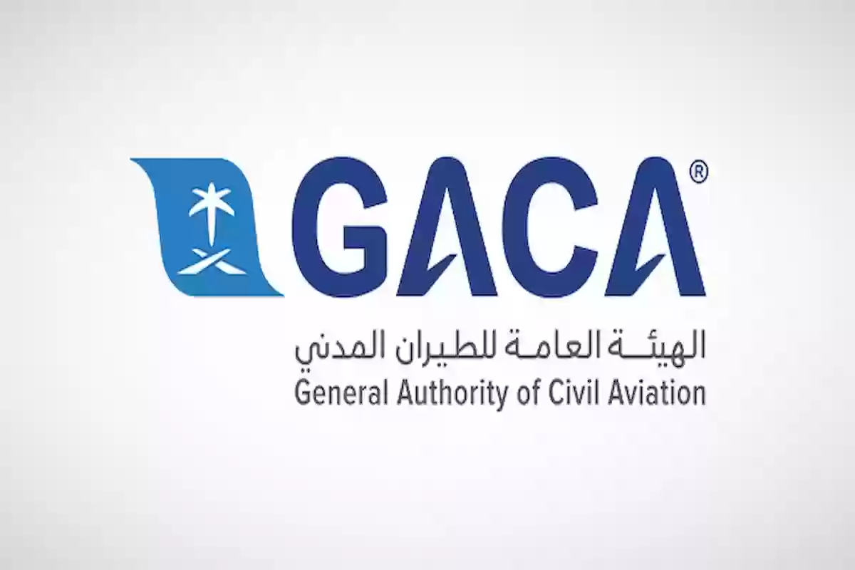  الطيران المدني يصدر تصريح للخطوط الموريتانية برحلات نواكشوط – المملكة