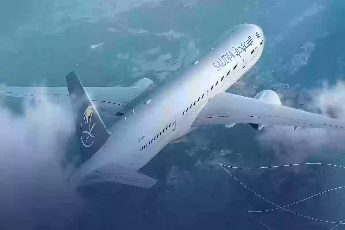 الخطوط السعودية | طريقة استعلام عن حجز طيران برقم التذكرة