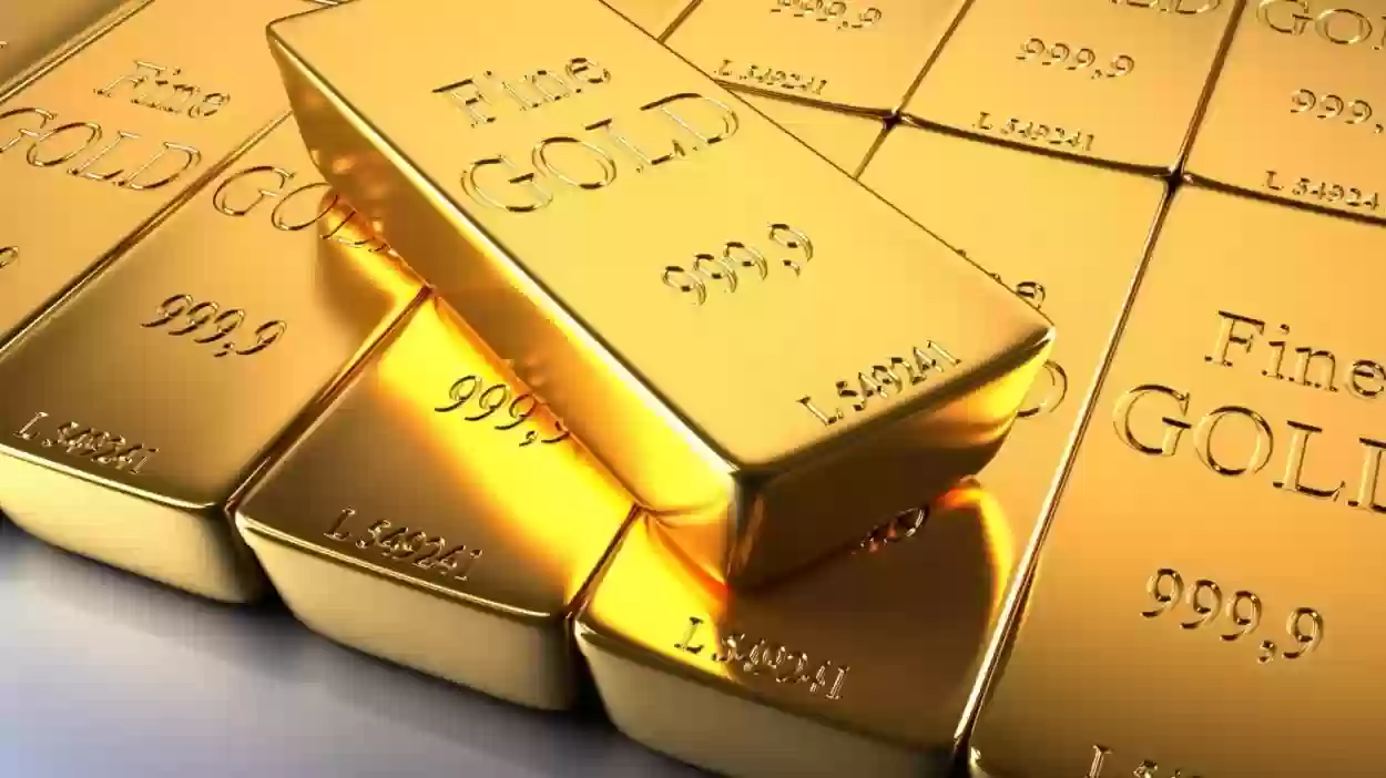 قفزة ملحوظة في أسعار الذهب في السعودية اليوم الثلاثاء