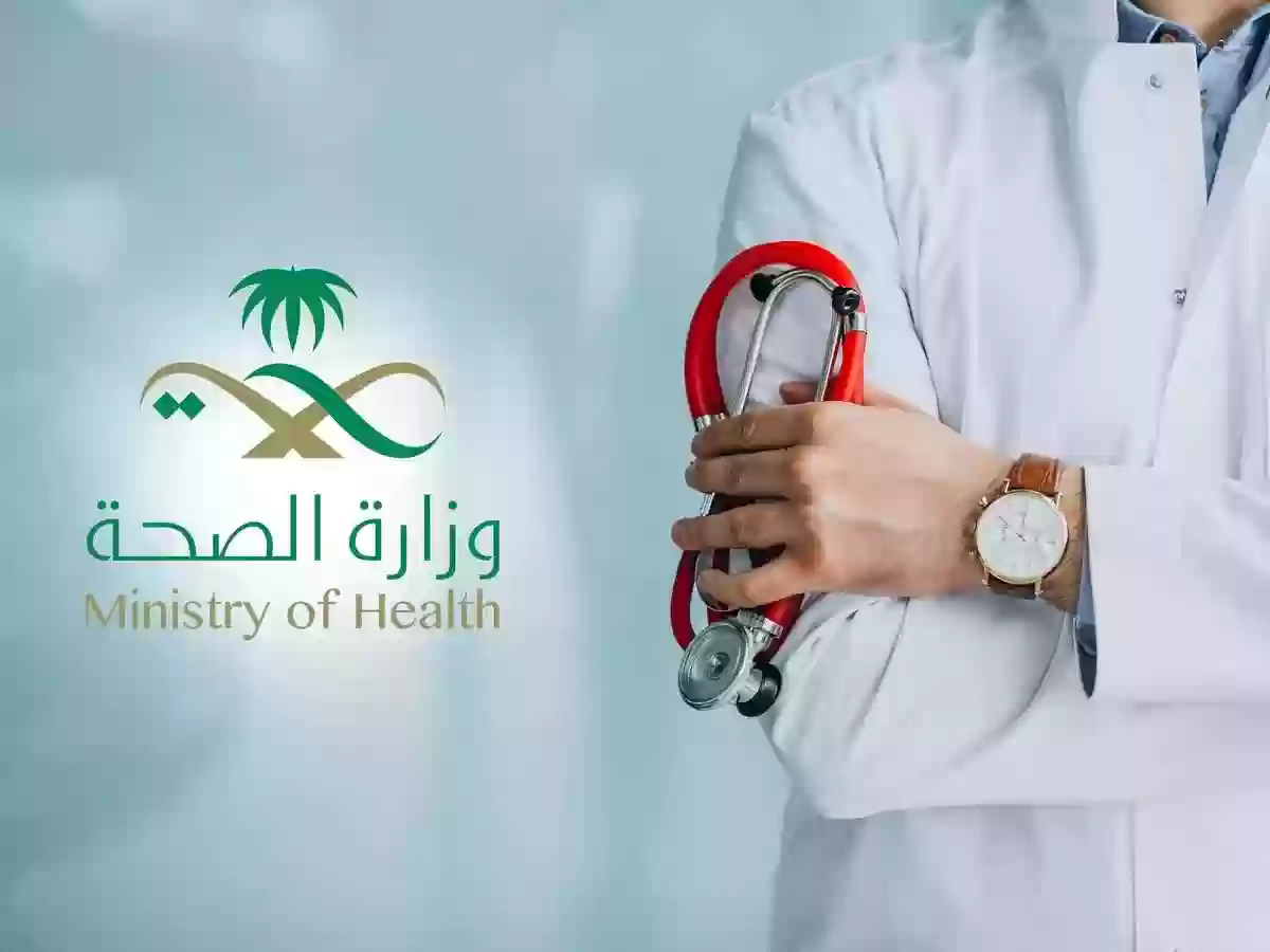 انطلاق حملة للتطعيم في السعودية