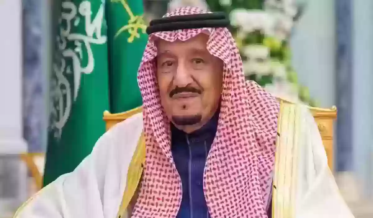 كيف يمكنني الحصول على العفو الملكي السعودي الجديد