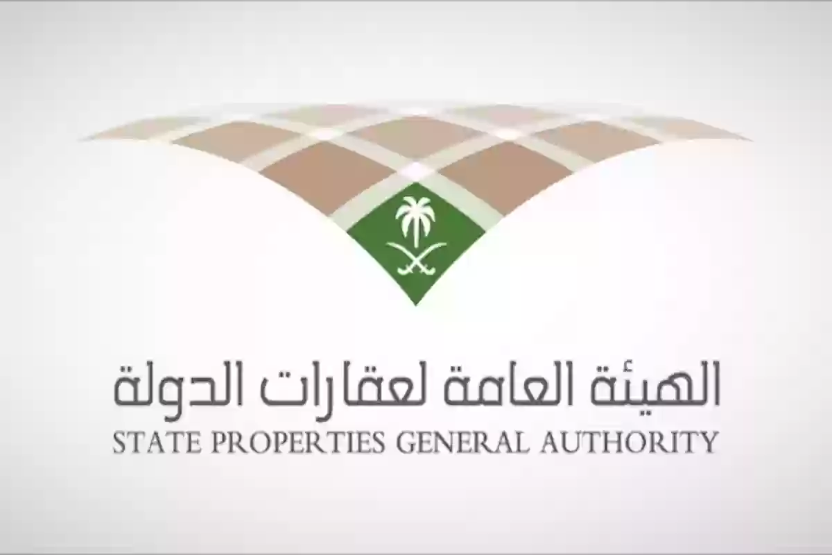 هُنــا | شروط إثبات ملكية المنازل في المملكة العربية السعودية