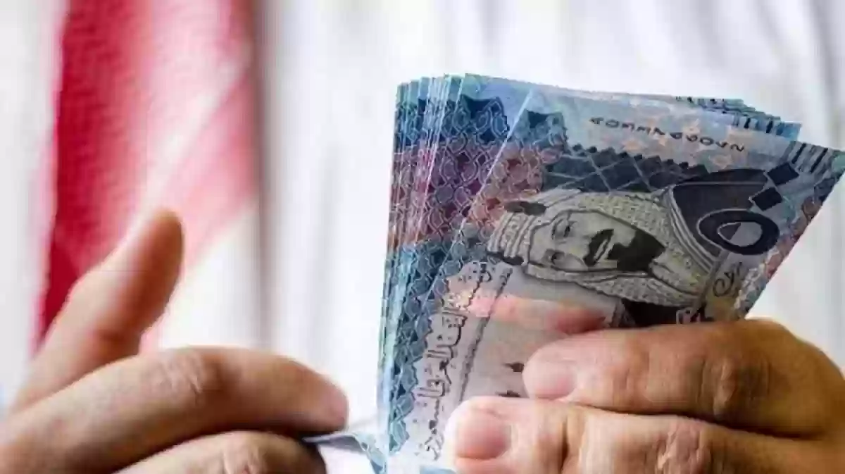 شركات التمويل السعودية توضح شروط القروض الشخصية الميسرة.. 20,000 ريال