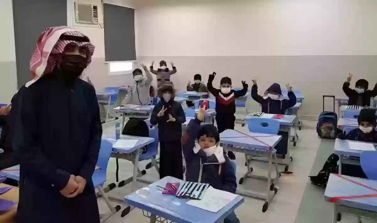  تعطيل الدراسة في مدارس بالسعودية بسبب تفشي عدوى فيروسية