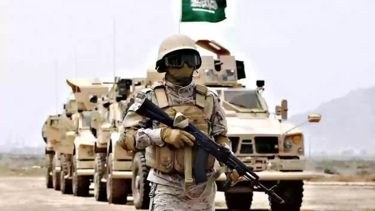 طريقة تعديل نظام الأفراد العسكريين الجديد في السعودية 1445 وشروط التقديم