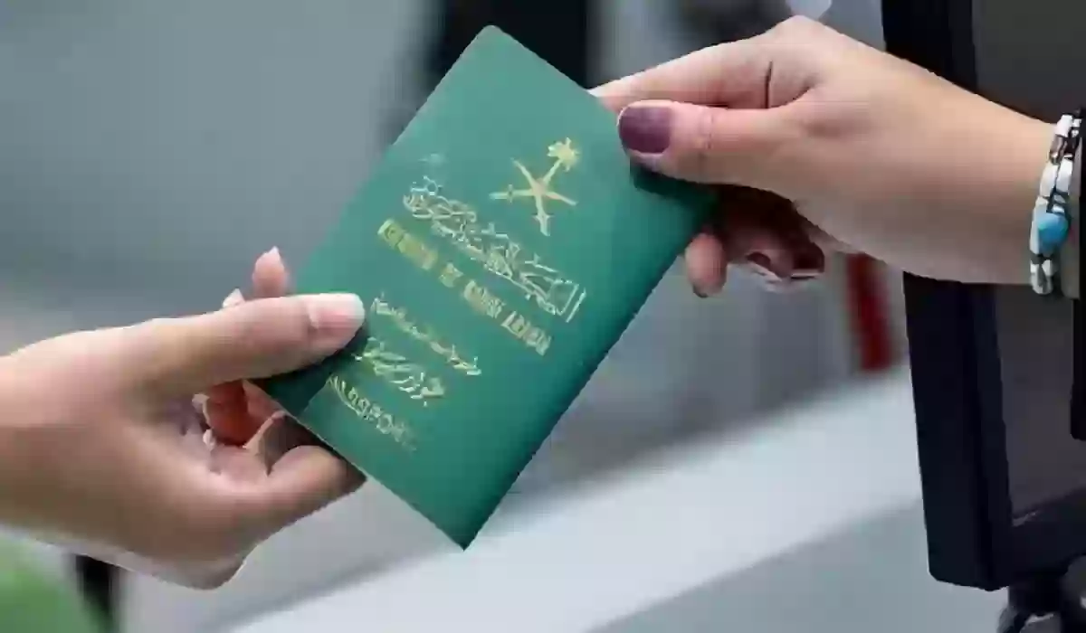 خطوات تمديد تأشيرة خروج وعودة قبل الانتهاء 1445 وشروط الحصول على التأشيرة