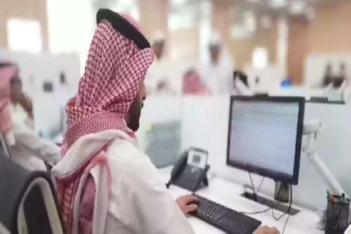 هل السابقة الأولى تمنع من الوظيفة في السعودية؟!