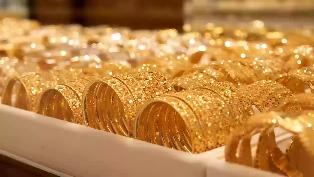 بعد هبوط ليوم واحد فقط! يعاود سعر الذهب في مصر للارتفاع مرة أخرى اليوم