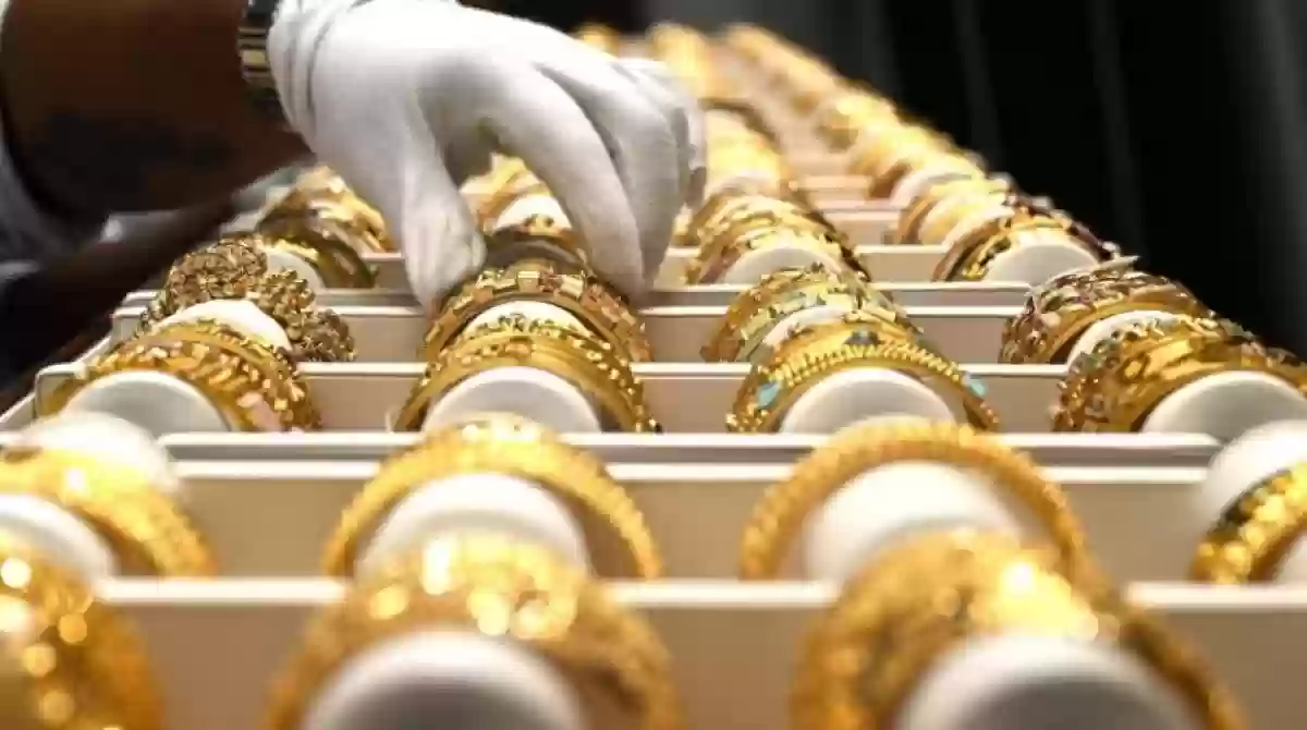 أسعار الذهب في الإمارات في ارتفاع جديد اليوم 15 نوفمبر