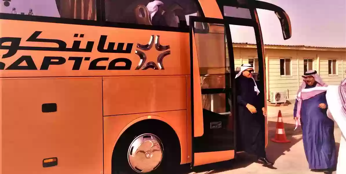 طريقة حجز النقل الجماعي في جدة وجدول الرحلات