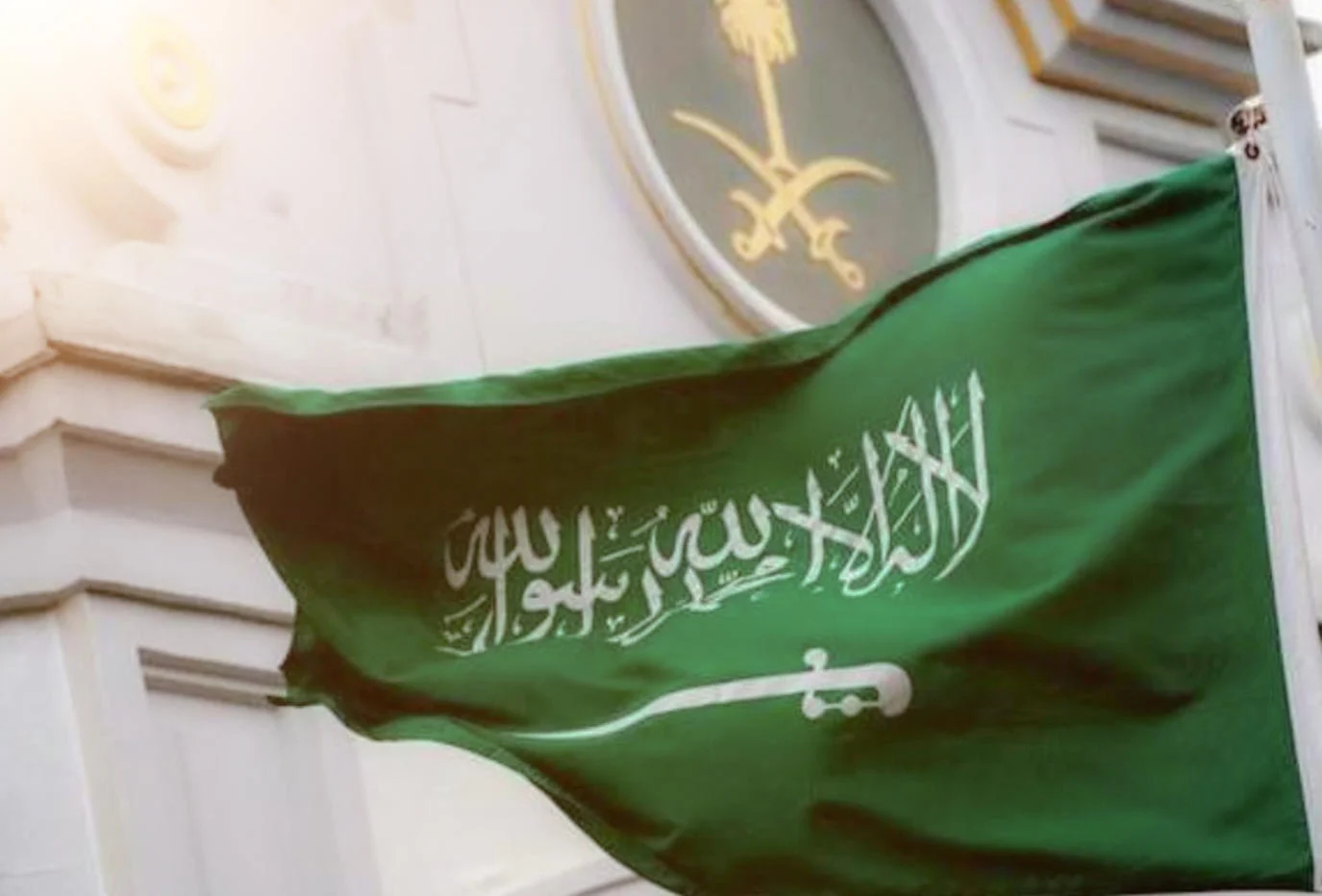 ما هو اللباس الممنوع في الذوق العام في السعودية