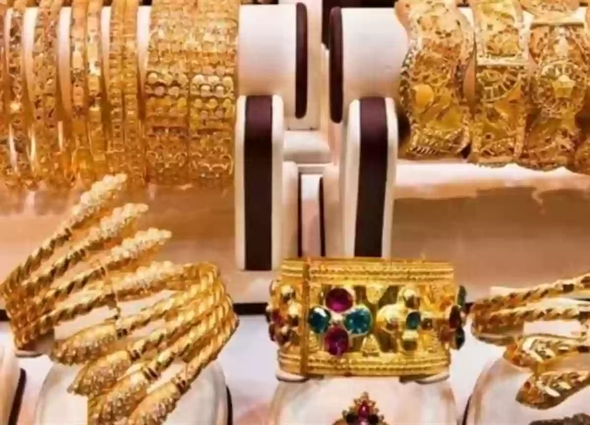  ارتفاع جنوني لأسعار الذهب في السعودية اليوم الخميس 16 مايو