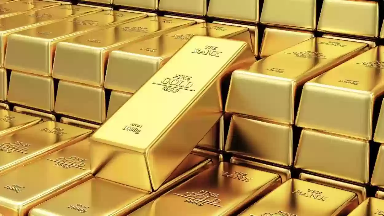 أسعار الذهب تنخفض بشكل مفاجئ في السعودية