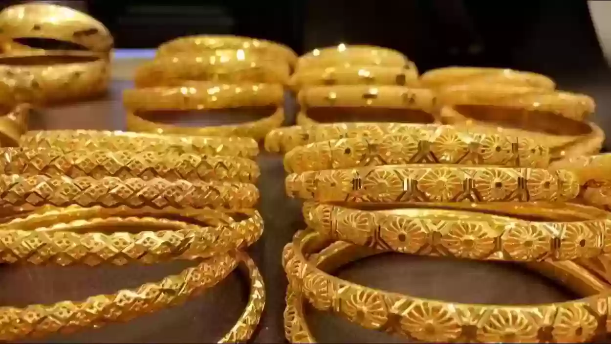 استقرار نسبي في أسعار الذهب في السعودية اليوم الخميس
