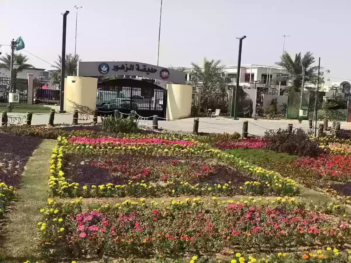 الأجمل والأشهر | تعرف على أشهر حدائق الرياض 1445 ومواعيد ورسوم دخولها