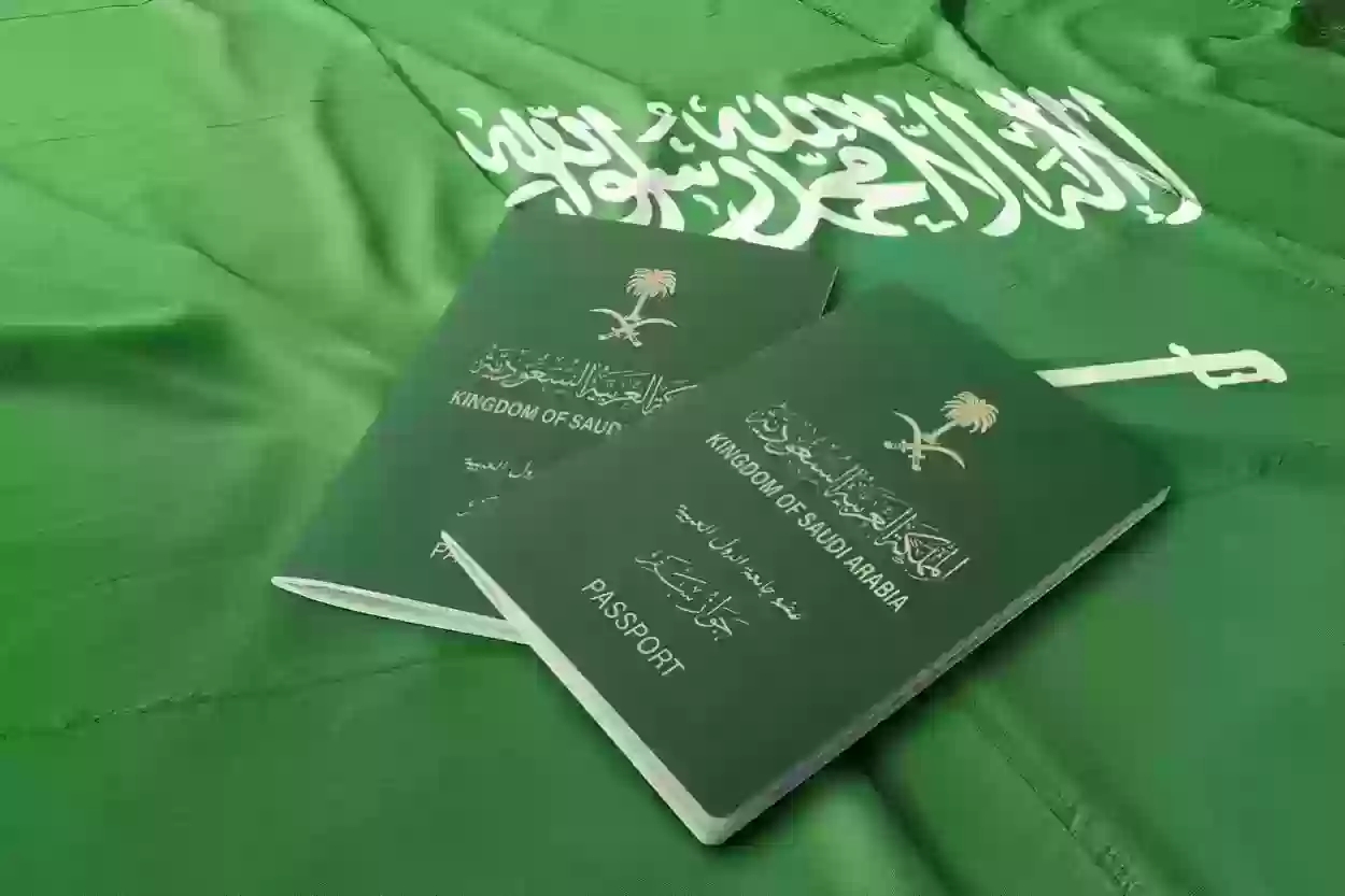 الحكومة السعودية توضح أبرز شروط قبول طلب التجنيس في المملكة 2024 وخطوات الخدمة